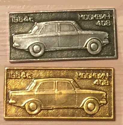 IMG2908 02.jpg