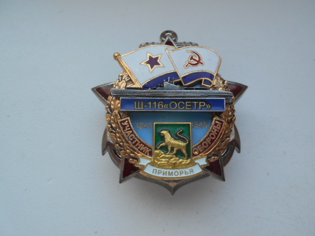 DSCN6239.JPG
