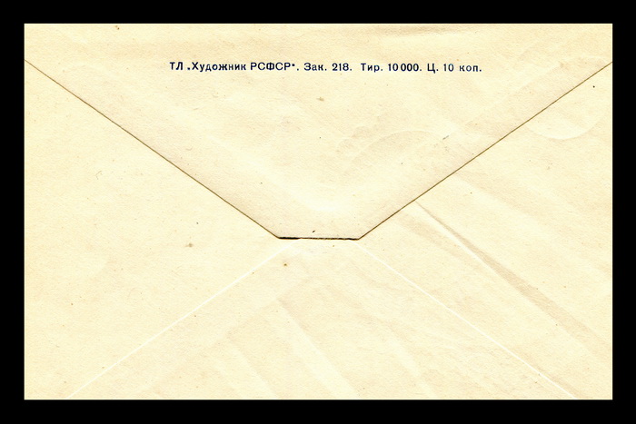 4.4.60. 3исз.10 000об.о.jpg
