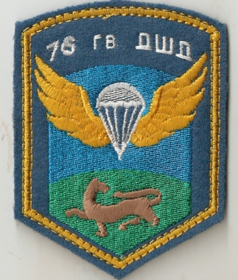 76 вышитая старая.jpg