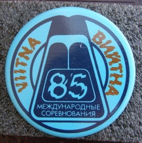 132.JPG