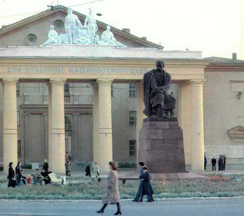 орск.пам.шевченко на пл.шевченко.jpg