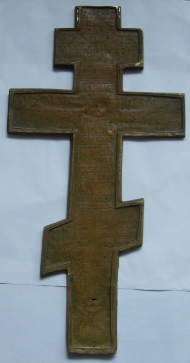 SDC18524.JPG