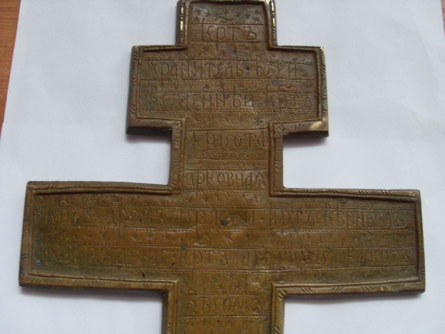 SDC18525.JPG