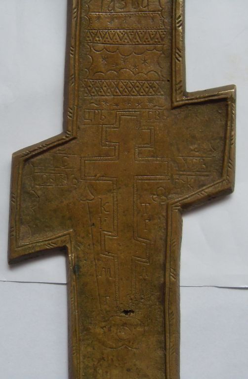 SDC18526.JPG