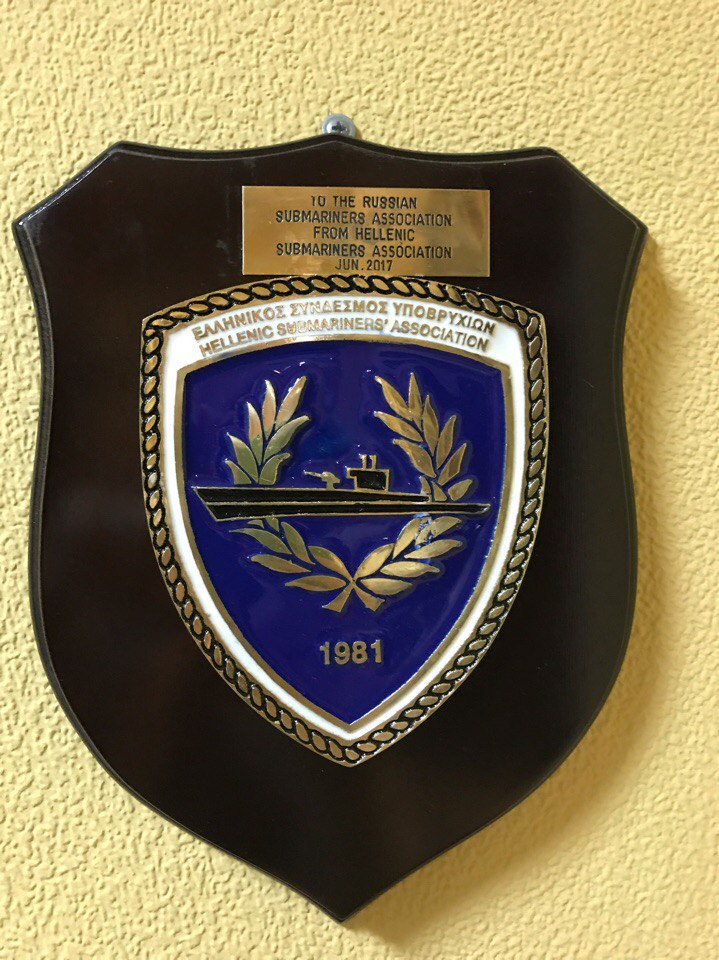 подарок-1.jpg