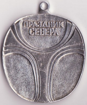 Изображение 004.jpg (54.52 КБ) 5328 просмотров Изображение 004.jpg
