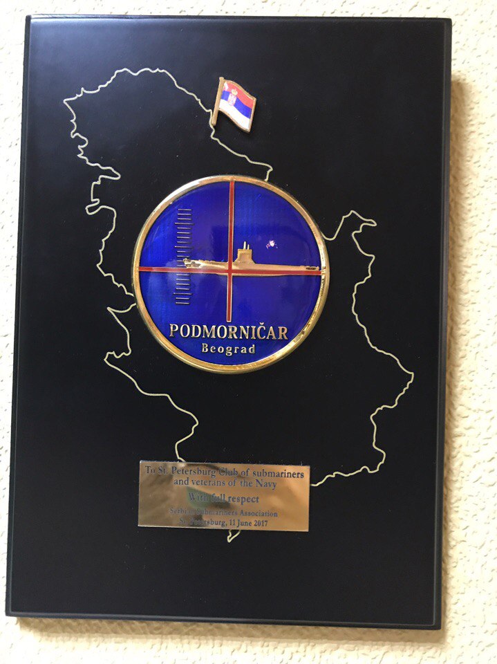 Подарок.jpg