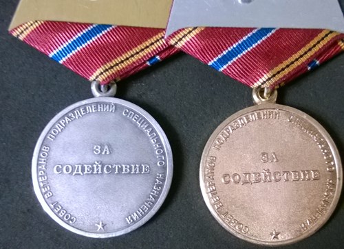 WP_20161007_011.jpg