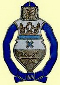 знак ОКВ утв.18.2.1912г..jpg