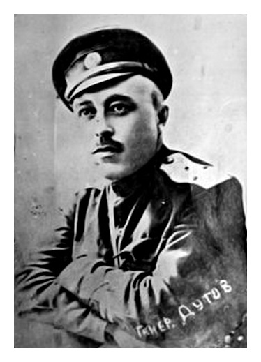 Дутов.jpg