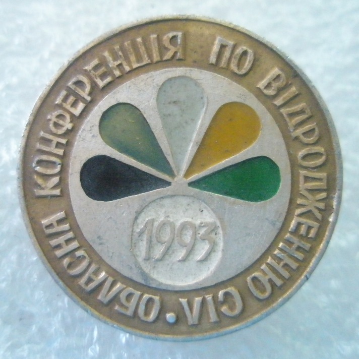 P1010008.JPG