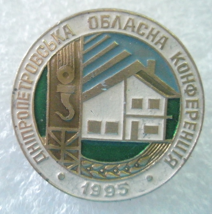 P1010010.JPG