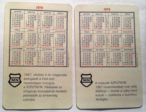 QkPLV-499.jpg