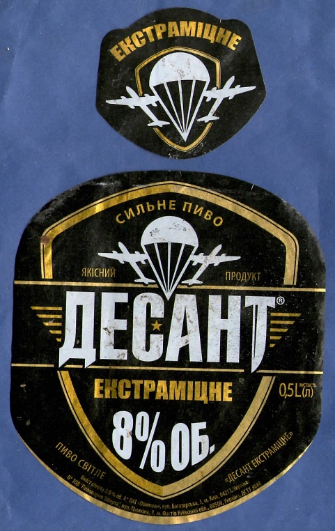 img446.jpg
