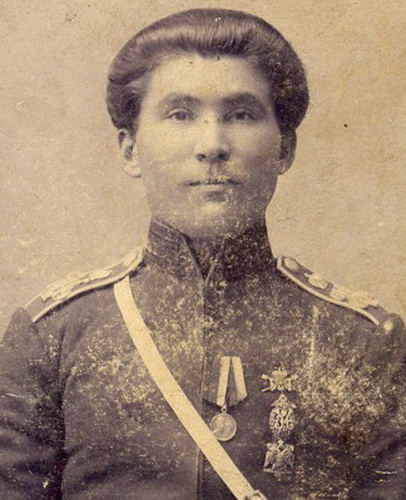 нижний знак УКВ.jpg