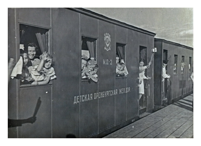 джд.оренбург.открыта в 1953г.jpg