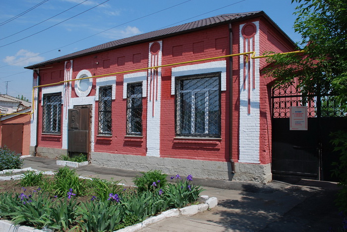 музей шевченко в орске.2.jpg