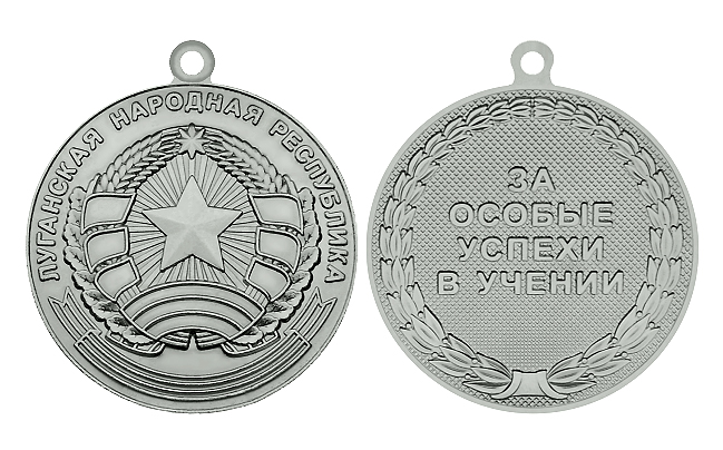 silver.jpg
