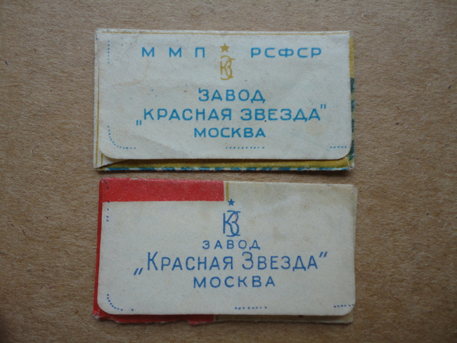 ramdisk-crop_172080578_OimCT0.jpg