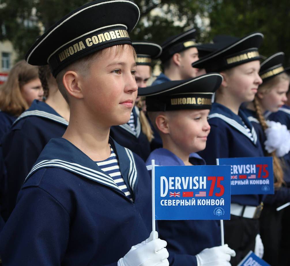 Юнги-ДЕРВИШ 75..jpg