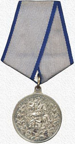 мед.420 лет ОКВ 1574-1994.а.jpg