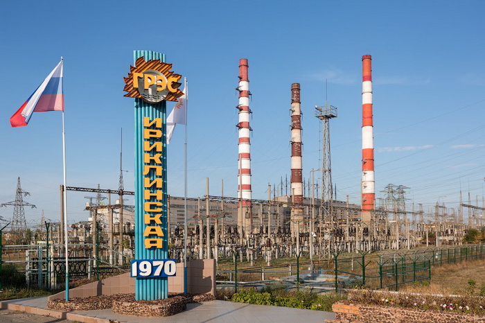 Ириклинская ГРЭС.1970.jpg