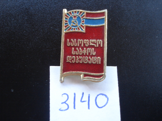 DSC04886.JPG