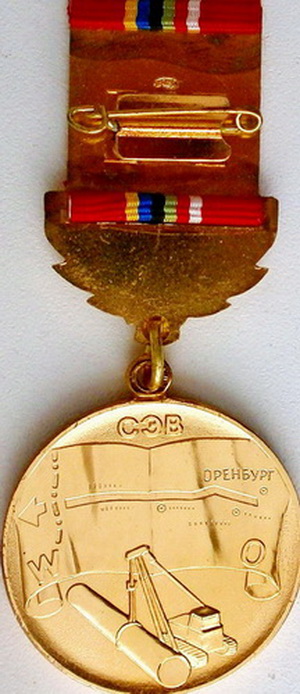 за стр-во маг.газопр.Союз.о.jpg