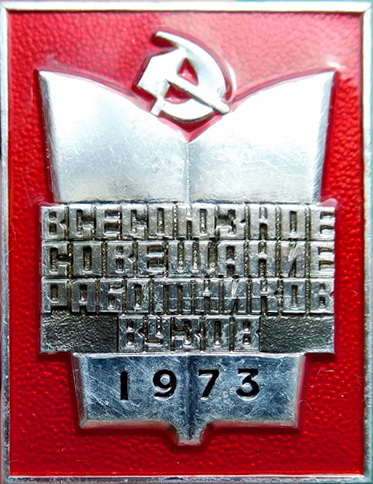 7050.jpg