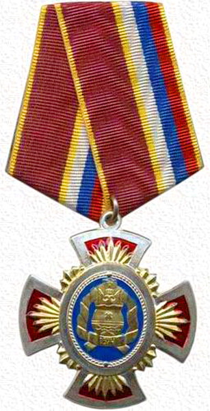 15 лет возраждения окв.1991-2006.за заслуги.jpg