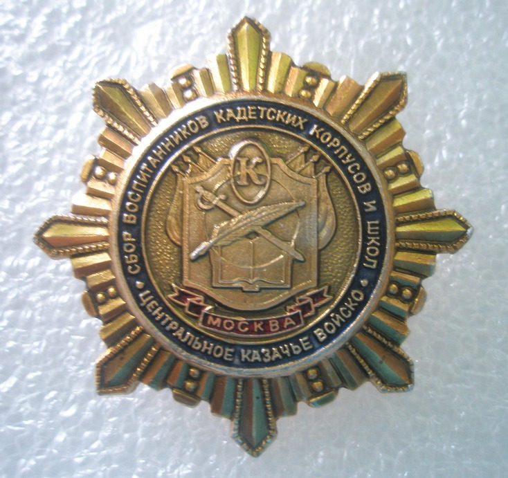 P1010009.JPG