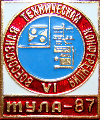 7042.jpg