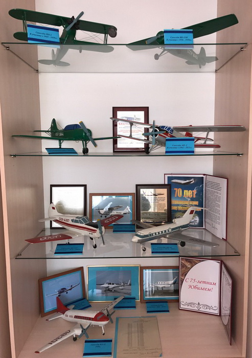 БЛУГА им П.Ф.Еромасова.к.с..jpg