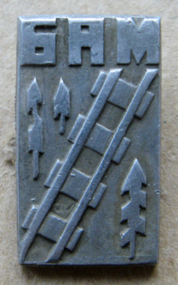 Изображение 31431.jpg