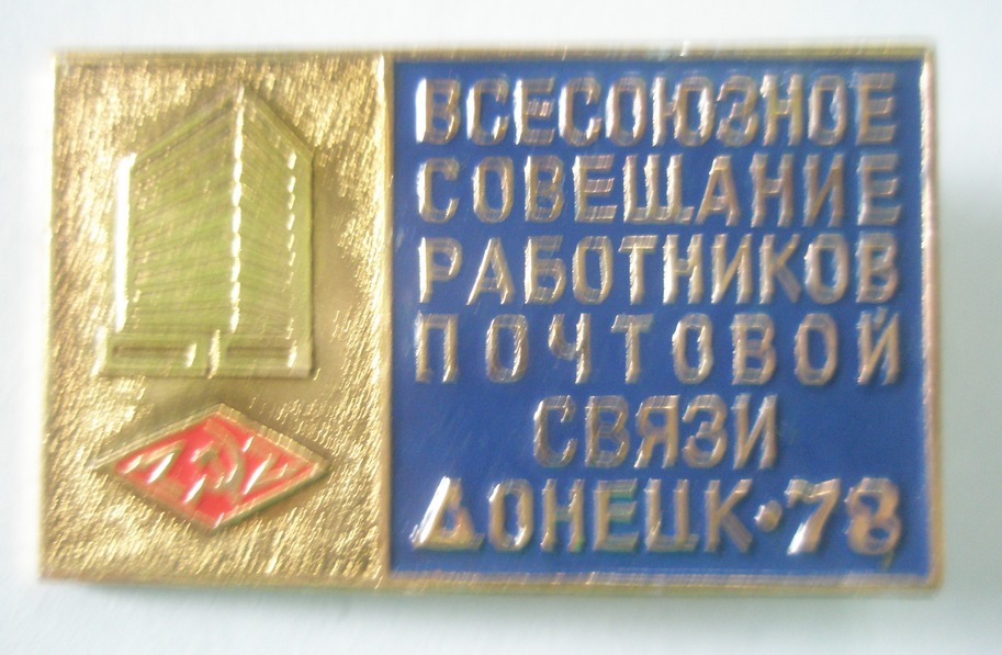 P1010010.JPG