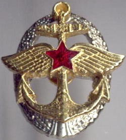 ОВВАКУЛ.фрачник.б с ц.jpg