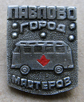 Изображение 31423.jpg