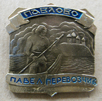 Изображение 32280.jpg