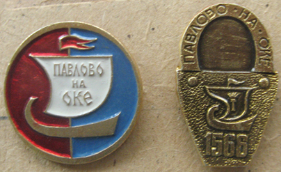 Изображение 32281.jpg