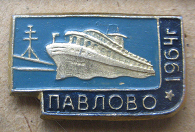 Изображение 32287.jpg