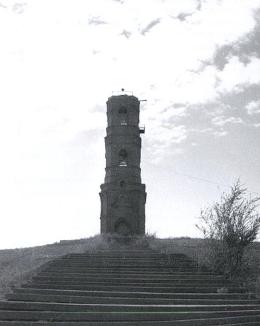 колокольня 1934-1992г.г..jpg