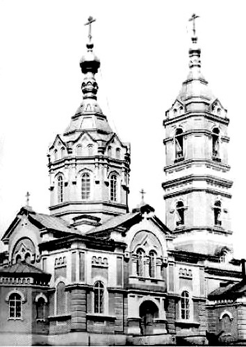 никольская церковь.орск.1914г..jpg