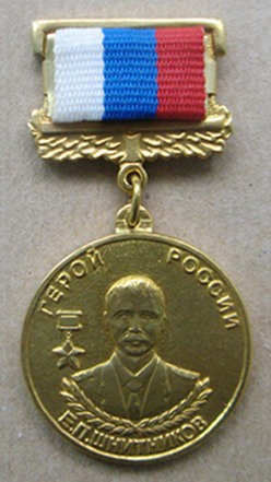 Изображение 32384.jpg