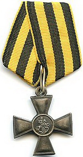 солд.георгий 4 ст..jpg