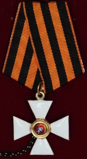 офицерский георгий 4 ст.jpg