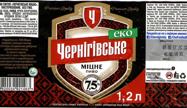 img790.jpg