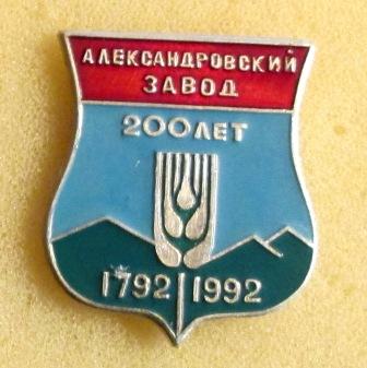 IMG_1075.JPG