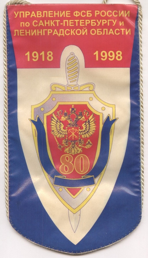 2017-09-03-0027 — копия.jpg