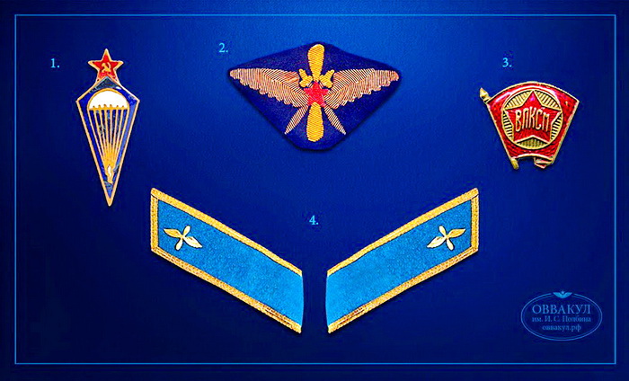 13. парашютист, нашивка,комс.зн, петлици курсанта.jpg